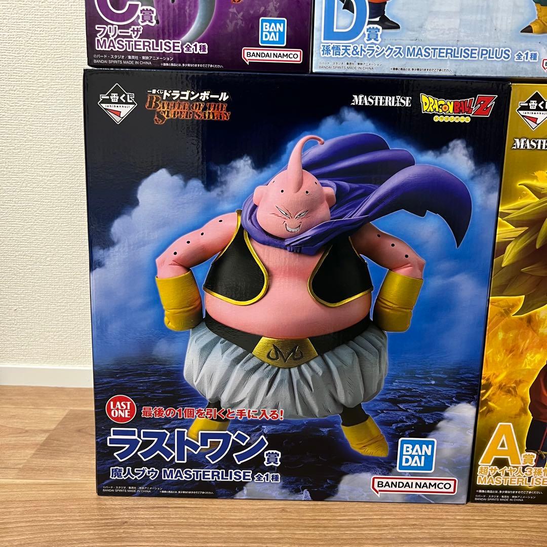 【24時間以内発送】ドラゴンボール　一番くじ　フィギュアコンプセット