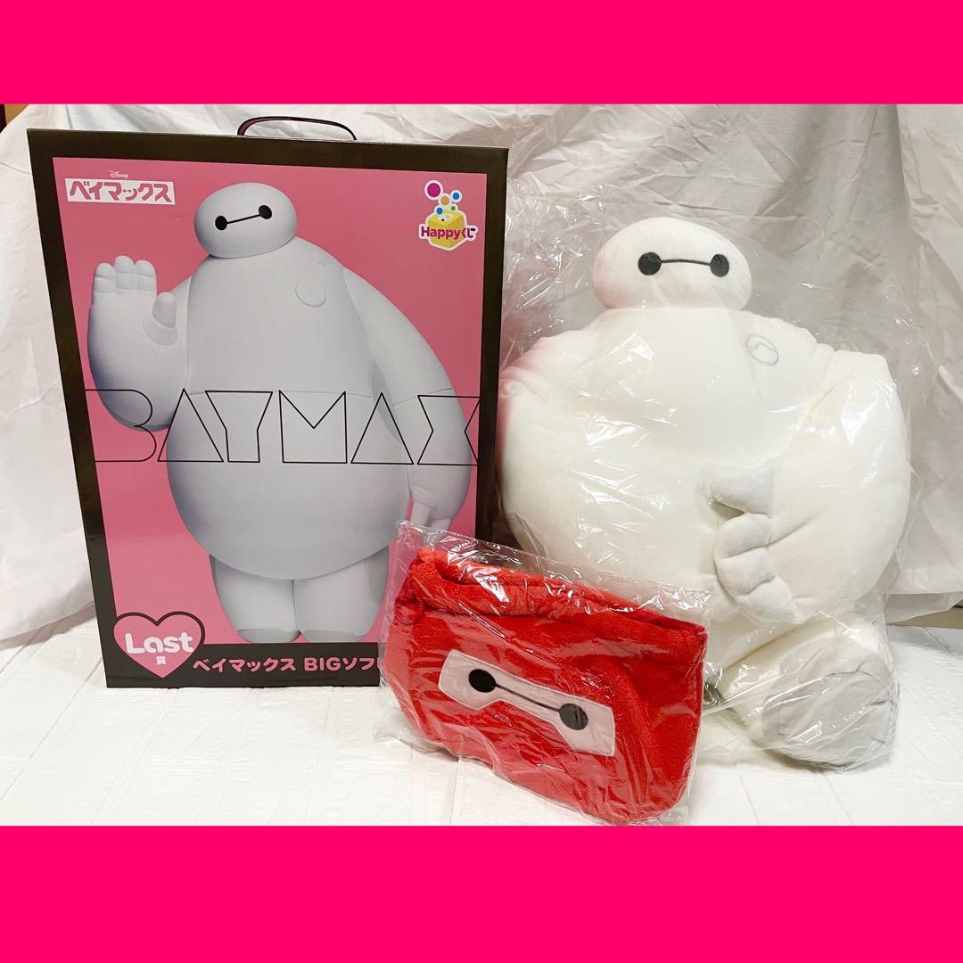 Happyくじ ベイマックス ぎゅっとハグ！ぬいぐるみ BIGソフビフィギュア