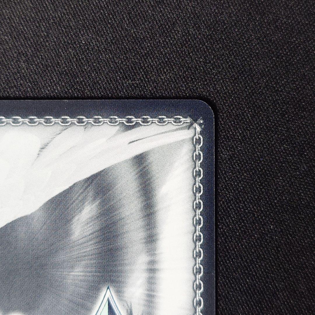 恋のライバル シエスタ SP