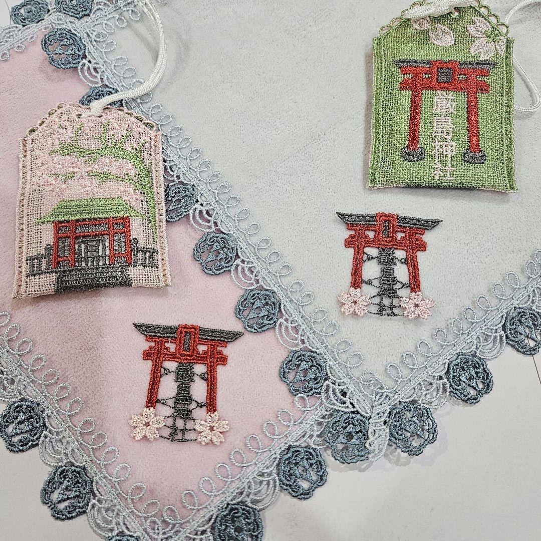新品　近沢レース【オンライン＆元町限定】元町厳島神社/タオルハンカチ　2枚セット