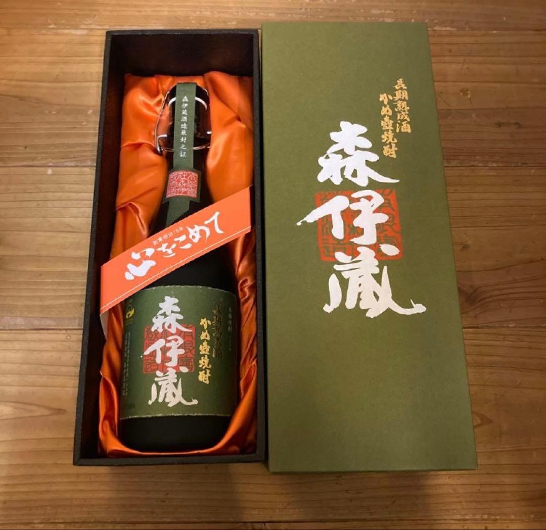 新品　森伊蔵　極上の一滴　720ml