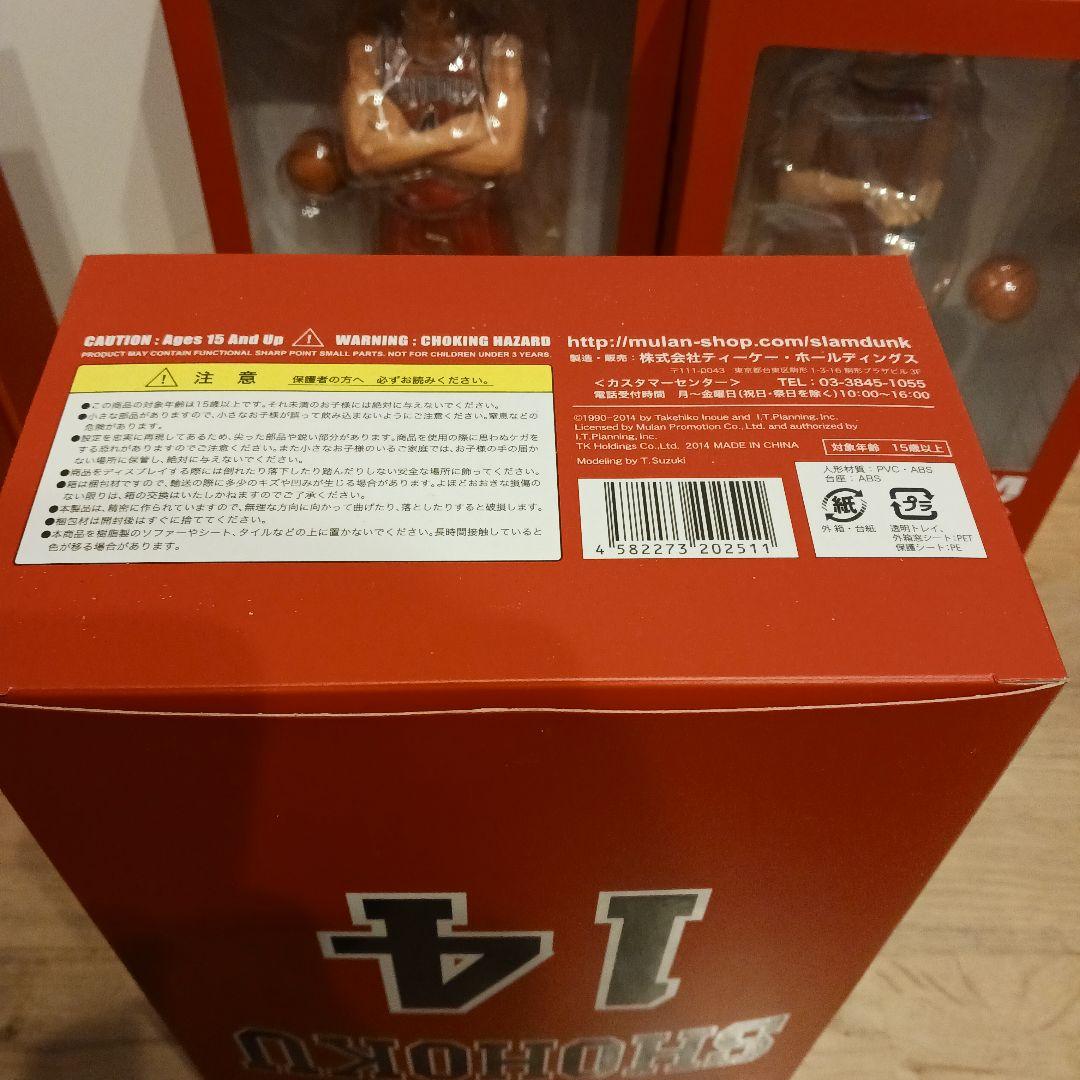 最終価格　スラムダンク　桜木　流川　三井他　フィギュア　スピリットコレクション