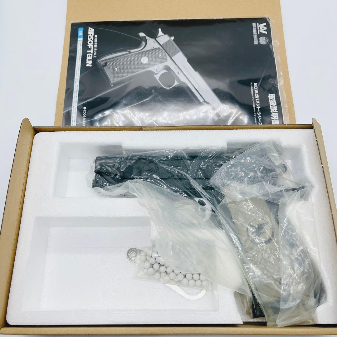 ウエスタンアームズ　ナイトホーク　ファルコン　コマンダー