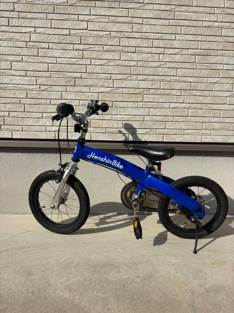 HenshinBike へんしんバイク　14インチ