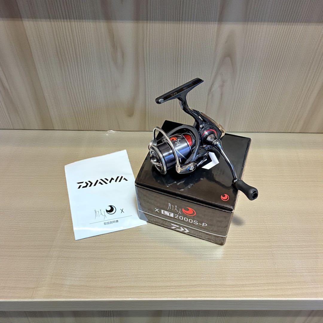 【美品】ダイワ　２０月下美人X　LT2000S-P