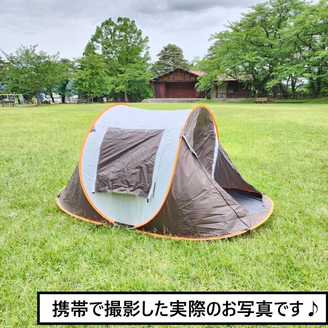 キャンプテント♪ アウトドア　キャンプ　BBQ オレンジ&グレー