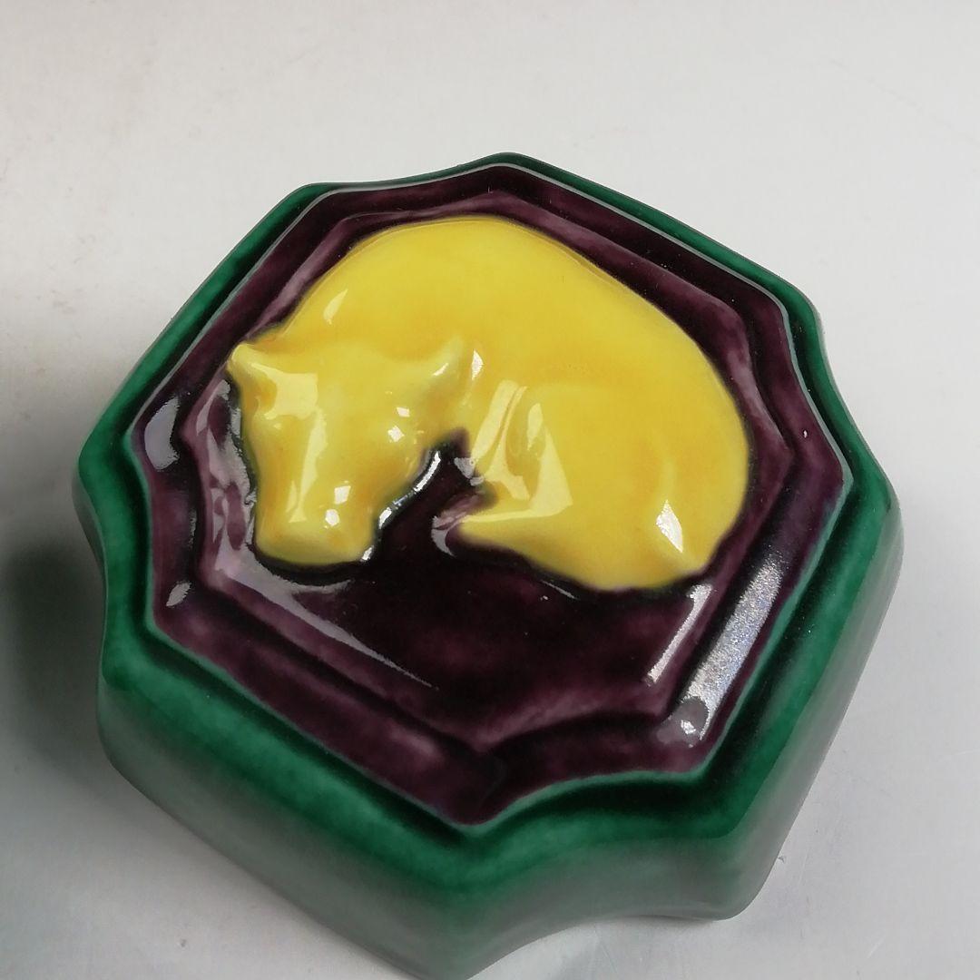 Ｗ３９　香合　『台牛』『高野昭阿弥 造』　共箱　茶道具