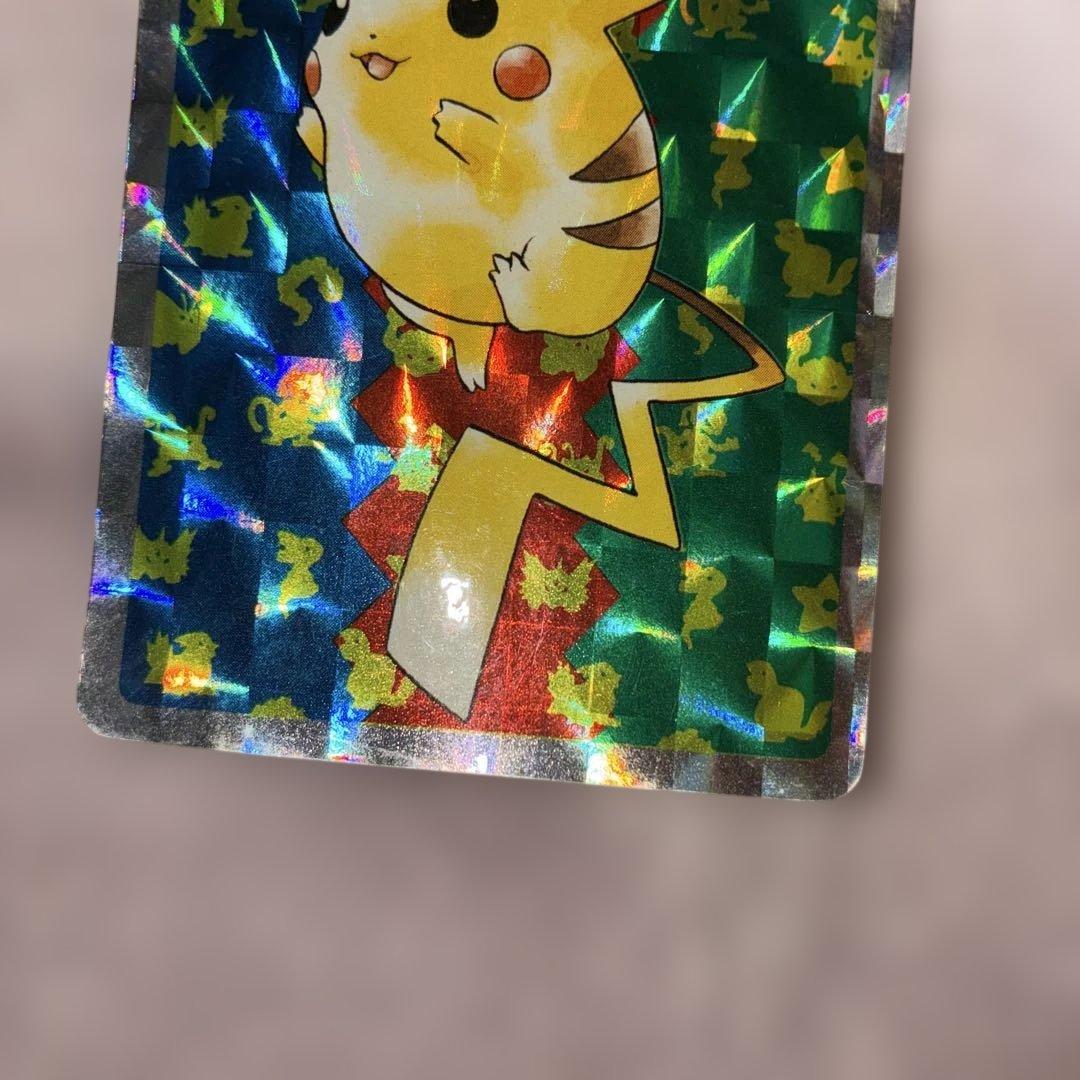 トップサンポケモンシール　ピカチュウ　シャワーズ　フシギバナ