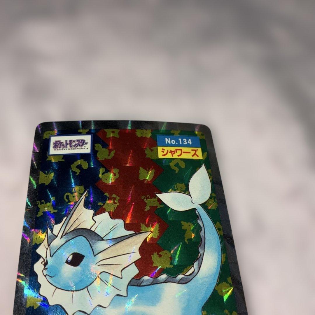 トップサンポケモンシール　ピカチュウ　シャワーズ　フシギバナ