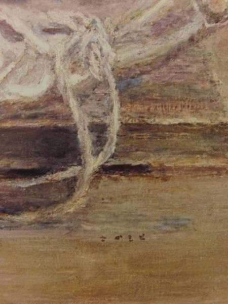 坂本 繁二郎、鮭、希少画集画、新品額装付