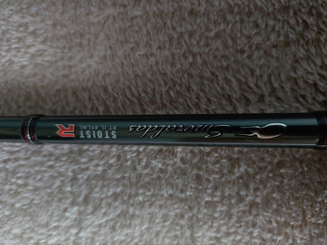 ダイワ　エメラルダス　ストイストRT　IL　89LМL