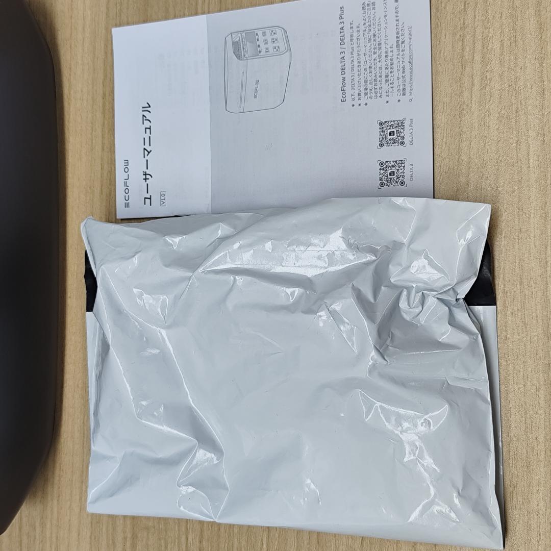 ピ*ス様 セール【公式認定整備済品】EcoFlow DELTA 3 ポータブル電
