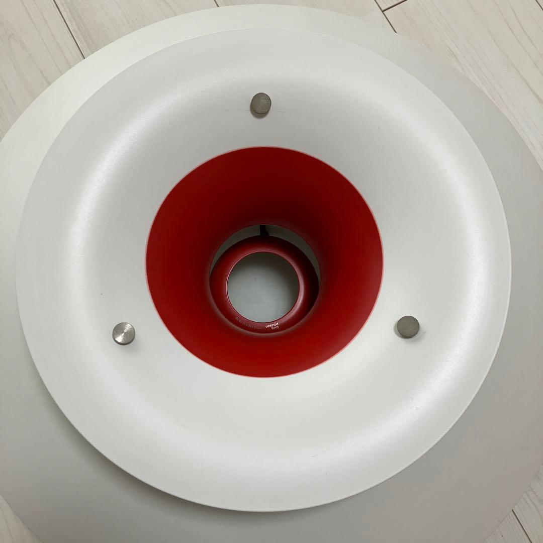 Louis Poulsen PH5正規品　Type 17241