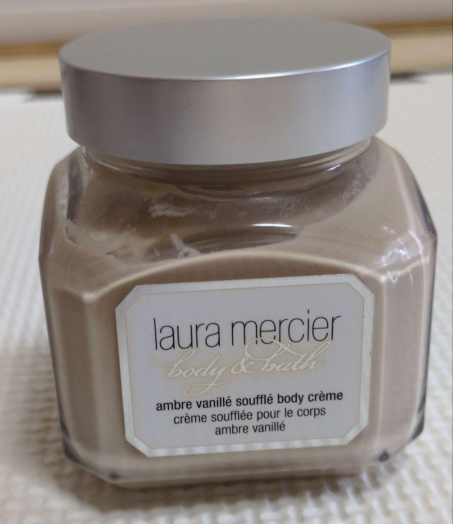 ローラ メルシエ ホイップトボディクリーム アンバーバニラ 200g
