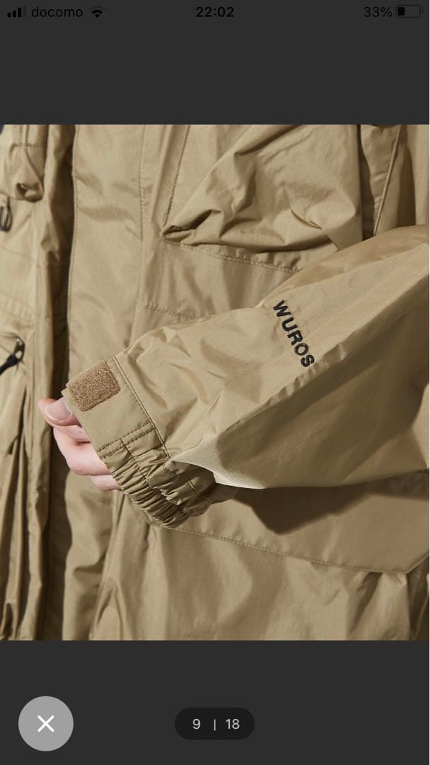 ザ ノース フェイス ウーロスフィールドユーティリティポンチョ