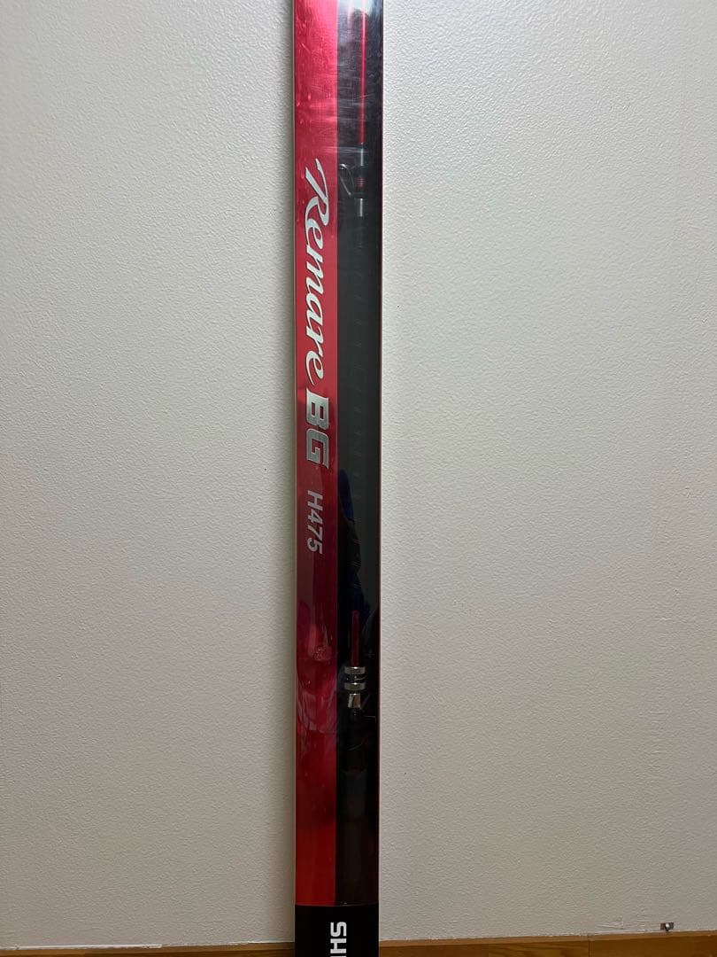 Remare BG レマーレBG H475