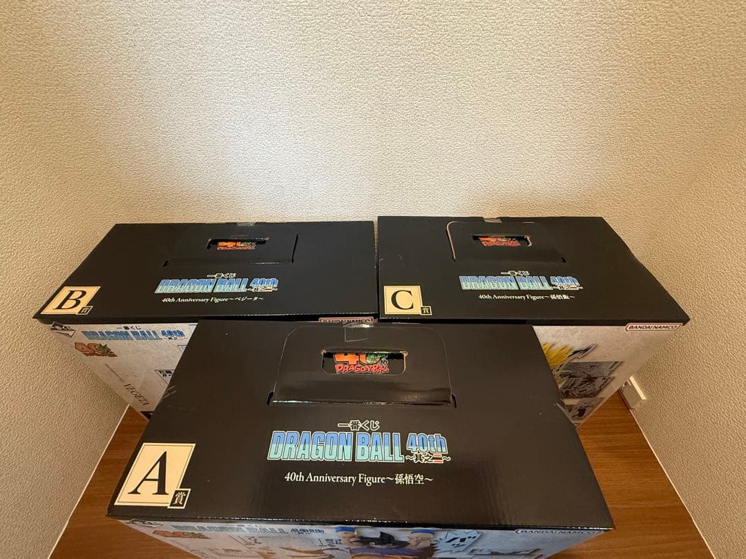 一番くじ ドラゴンボール40周年 其のニ　A賞B賞C賞セット