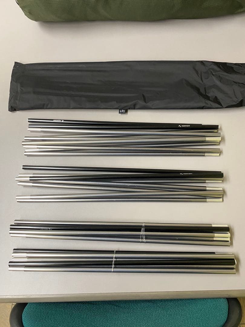 ニューモデル　 ノルテントLY1 グランドシート付き ポールダブル仕様