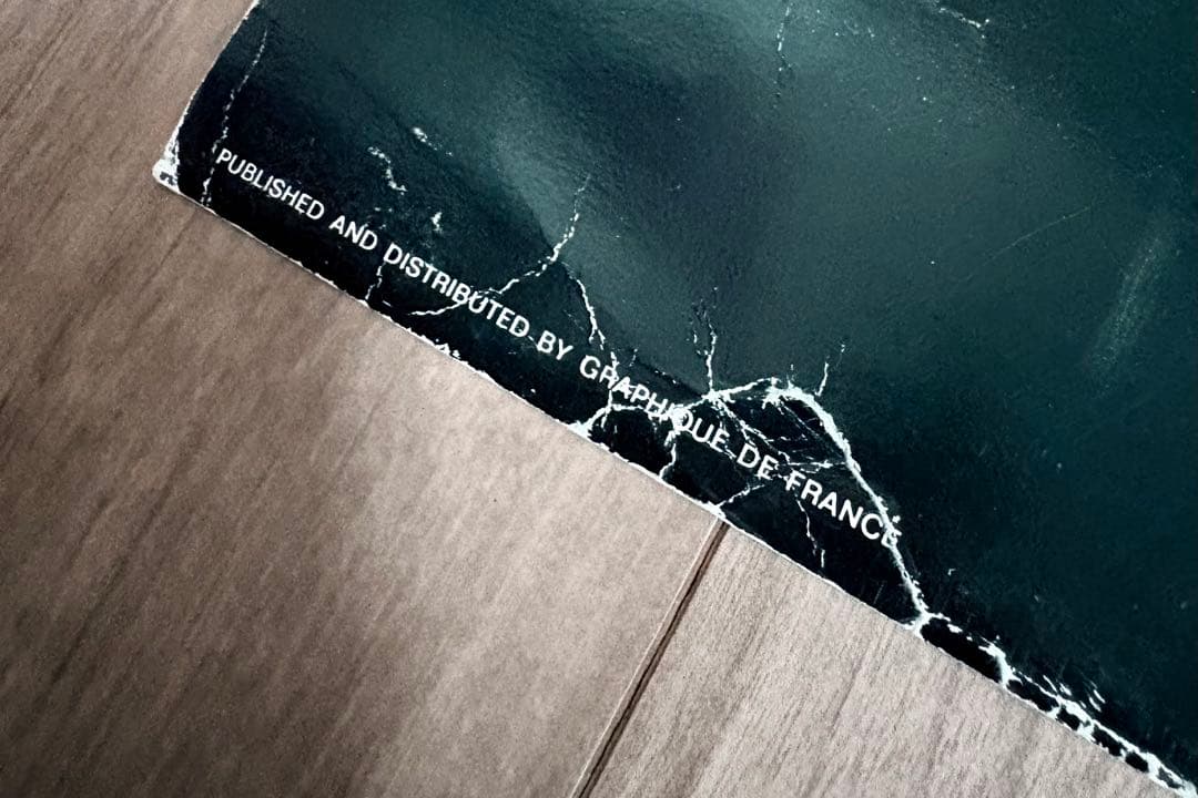 79年 Steve Steigman Blown Awayポスター Maxell