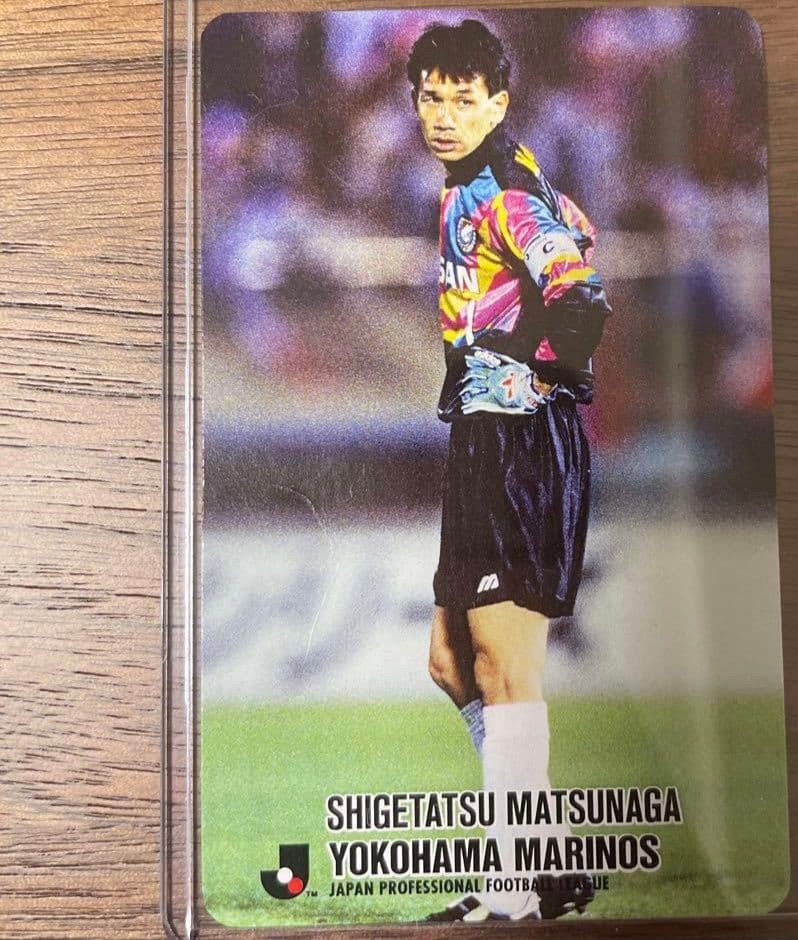 ミズノ長袖ユニフォーム 1993-1994 ゴールキーパーシャツ