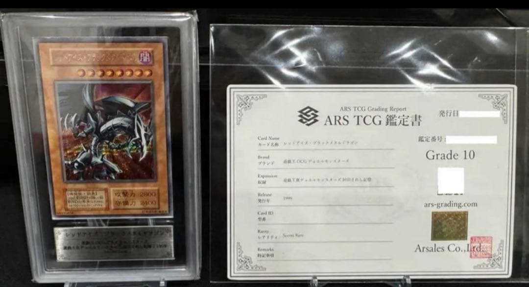 遊まるです！！