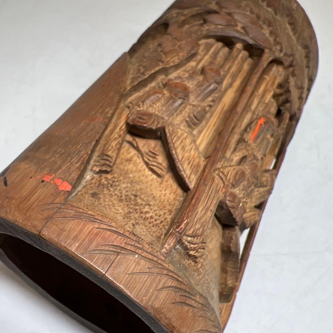 時代竹製浮彫筆筒　高さ14㎝　東Y7-0606①タエオ