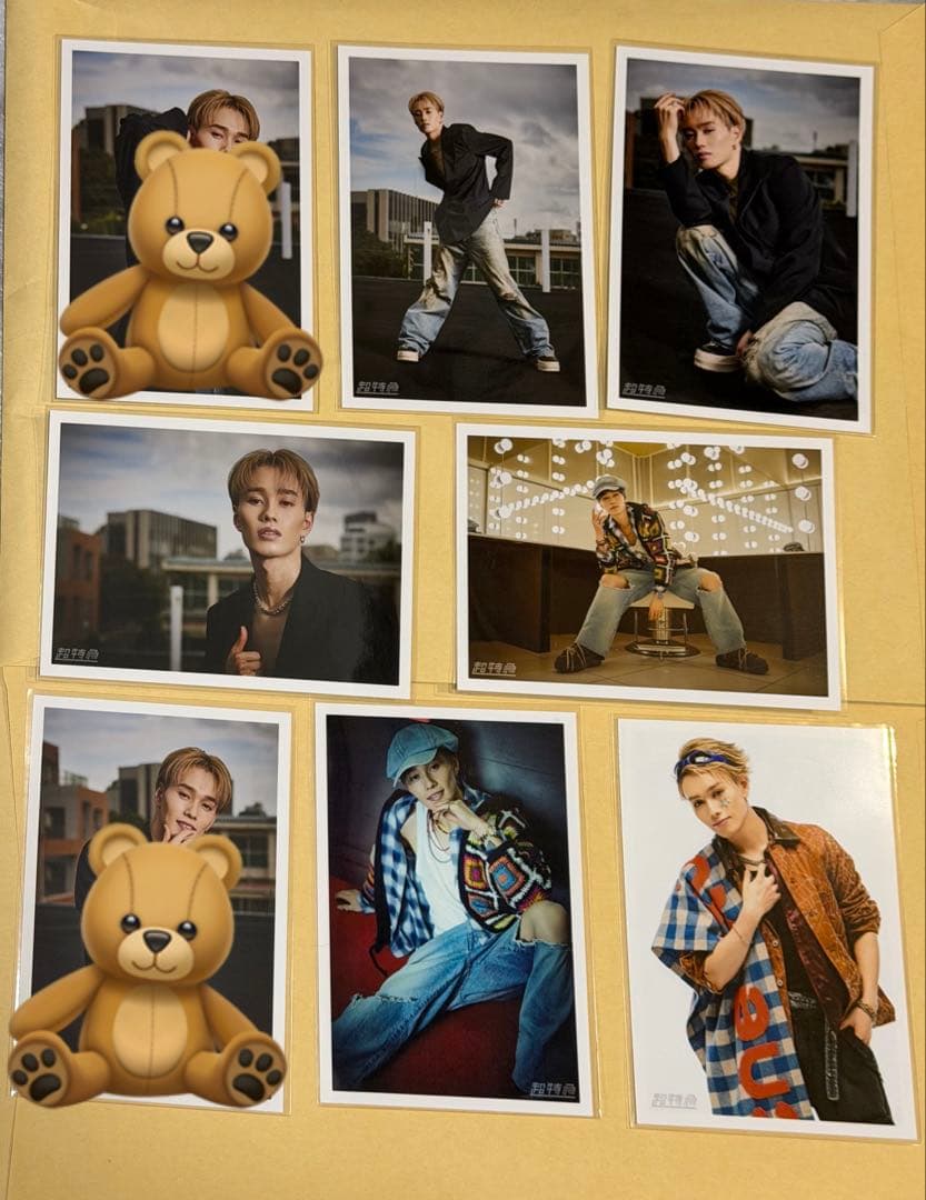 超特急 マサヒロ　生写真