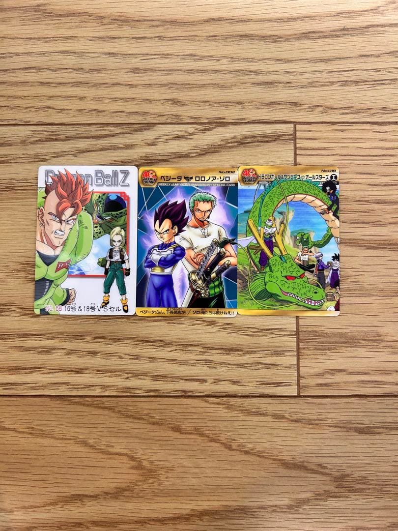 挨*由様 ドラゴンボール　3Dカード　154枚　まとめ売り　ファイル　おまけ付き