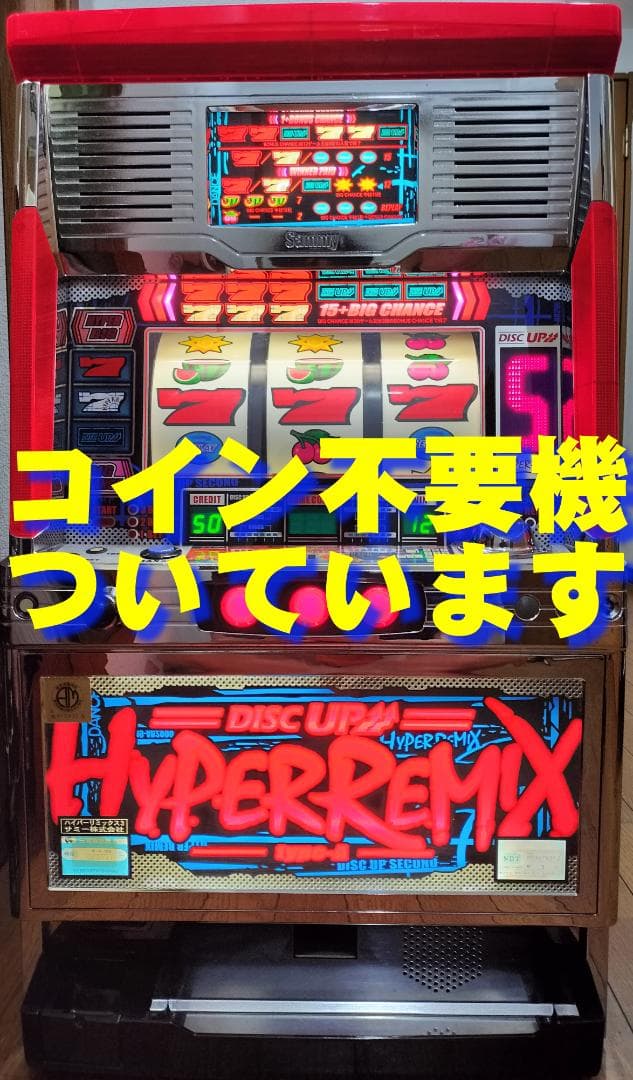 【パチスロ実機】ロデオ★ダブルチャレンジ【不要機付】４号機・希少台・人気台