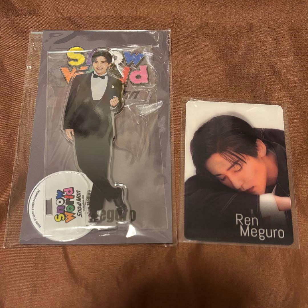 目黒蓮　グッズ　まとめ売り