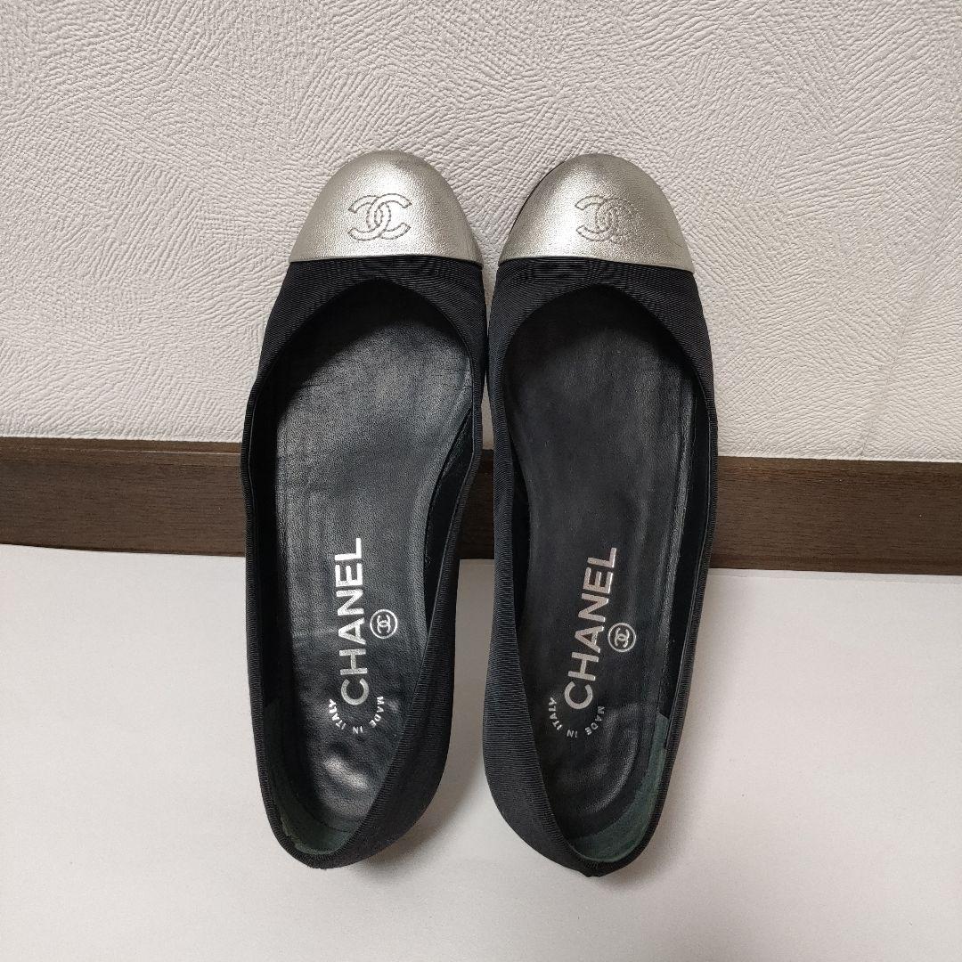 CHANEL　シャネル　バレーシューズ　フラットシューズ