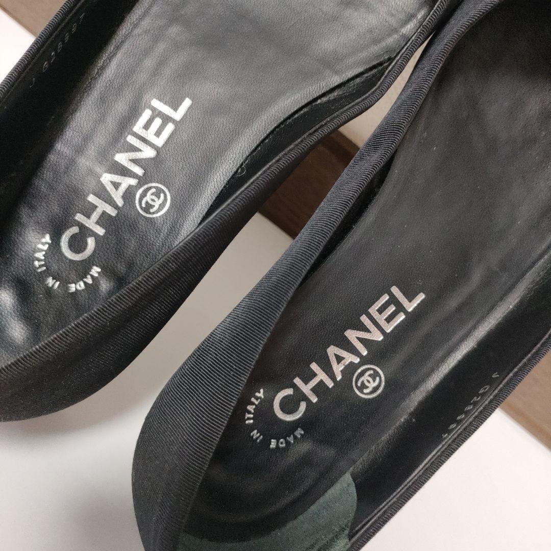 CHANEL　シャネル　バレーシューズ　フラットシューズ
