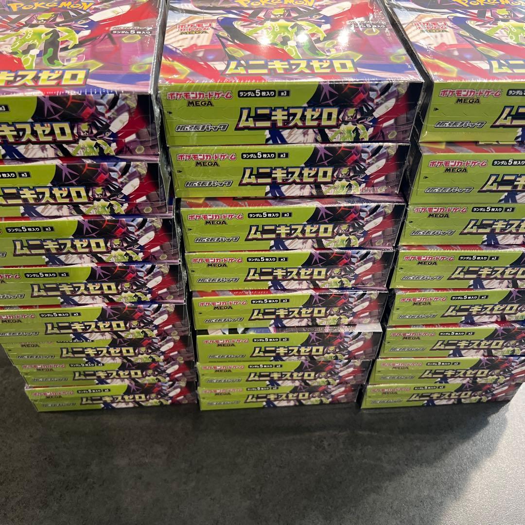 ポケモンカード MEGA ムニキスゼロ 24BOX 新品未開封シュリンク付き