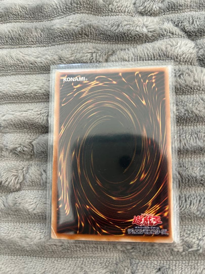 遊戯王 青眼の白龍 真紅眼の黒竜 ブラックマジシャン レリーフ3枚セット