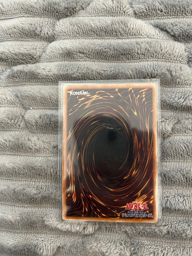 遊戯王 青眼の白龍 真紅眼の黒竜 ブラックマジシャン レリーフ3枚セット