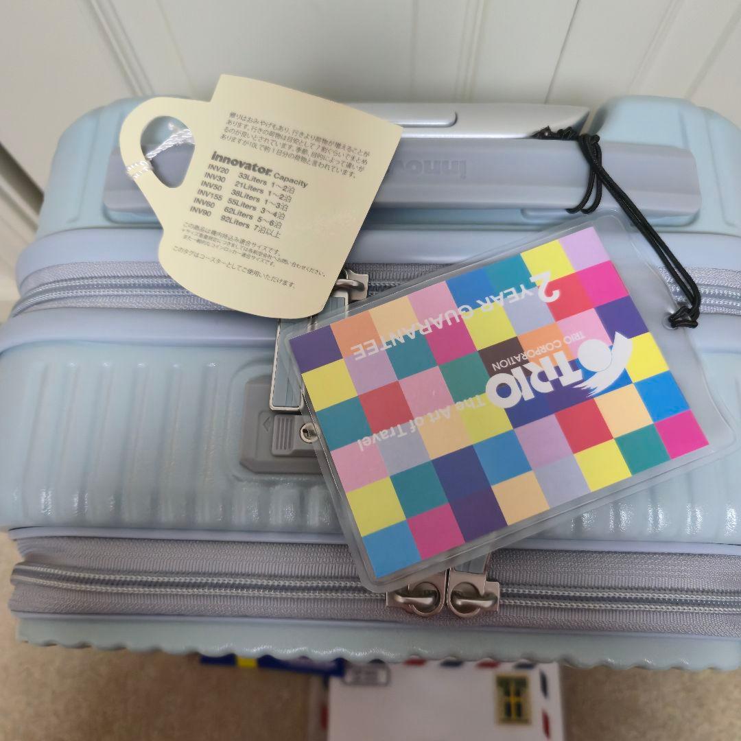 【未使用】Innovator イノベーター INV30 21L ペールブルー