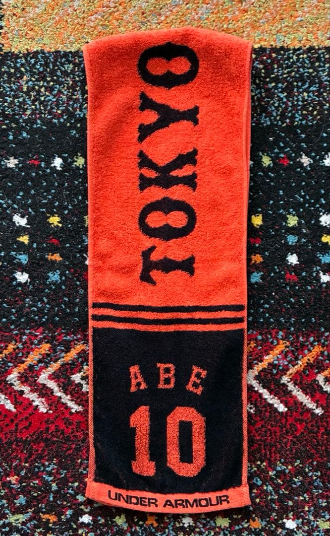 [[激レア]]貴重な読売巨人監督背番号入り GIANTS 阿部慎之助10番現役時