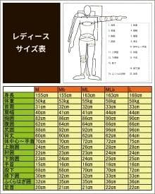 国内生産/ALL3mフルスーツ/クラッシックウェットスーツ/レディースMbサイズ