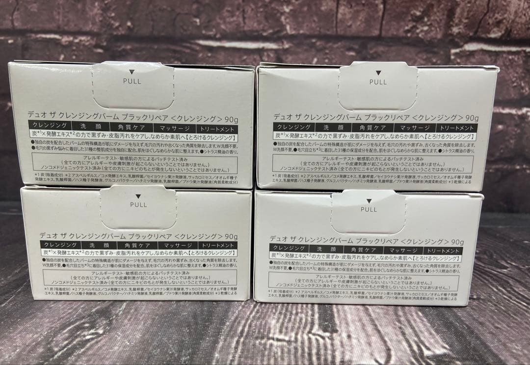 デュオ ザ クレンジングバーム ブラックリペア 90g ×4