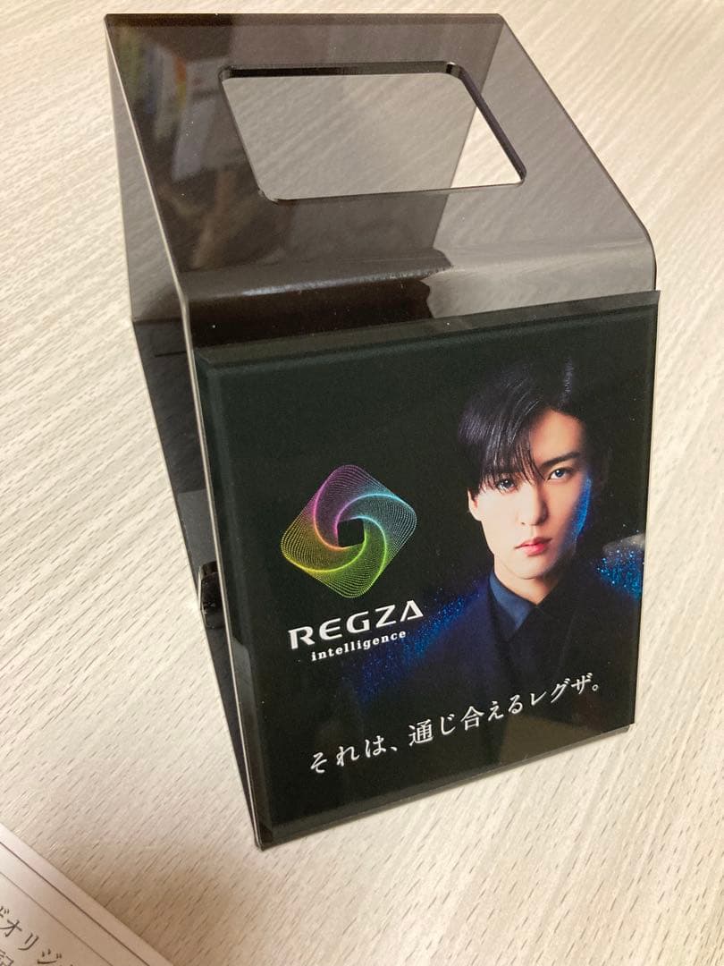 目黒蓮　REGZA レグザオリジナル 記念品 リモコンスタンド