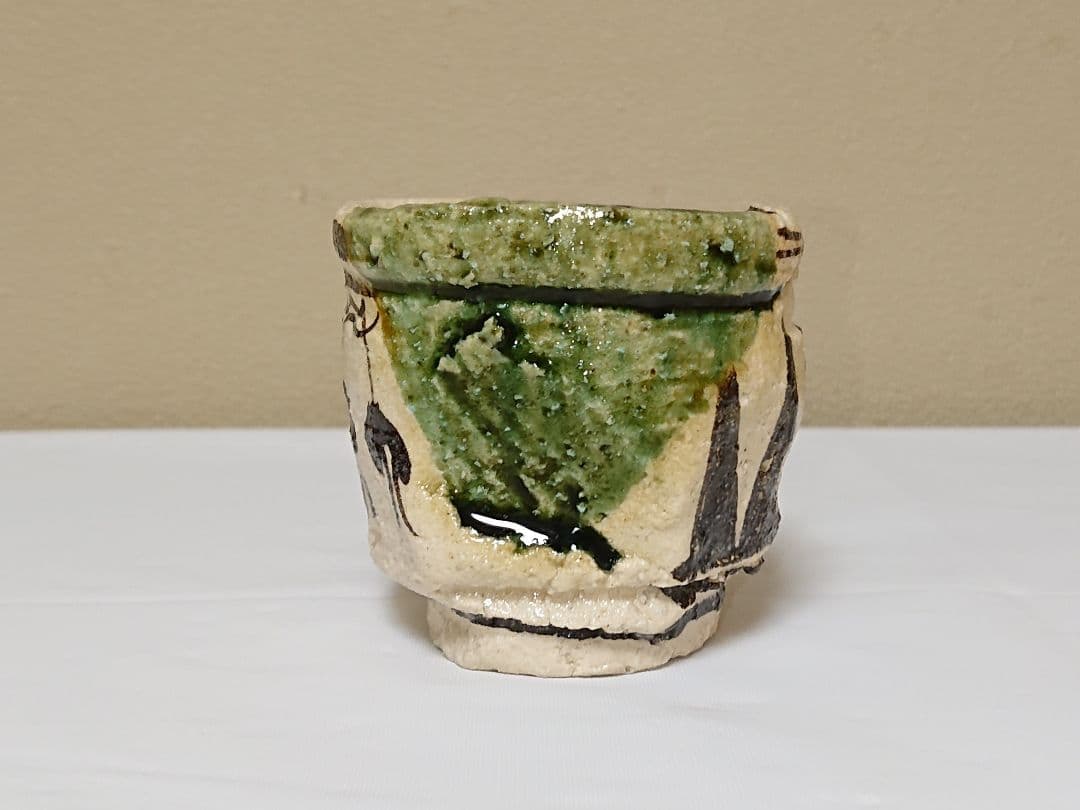 鈴木五郎 織部 ぐい呑