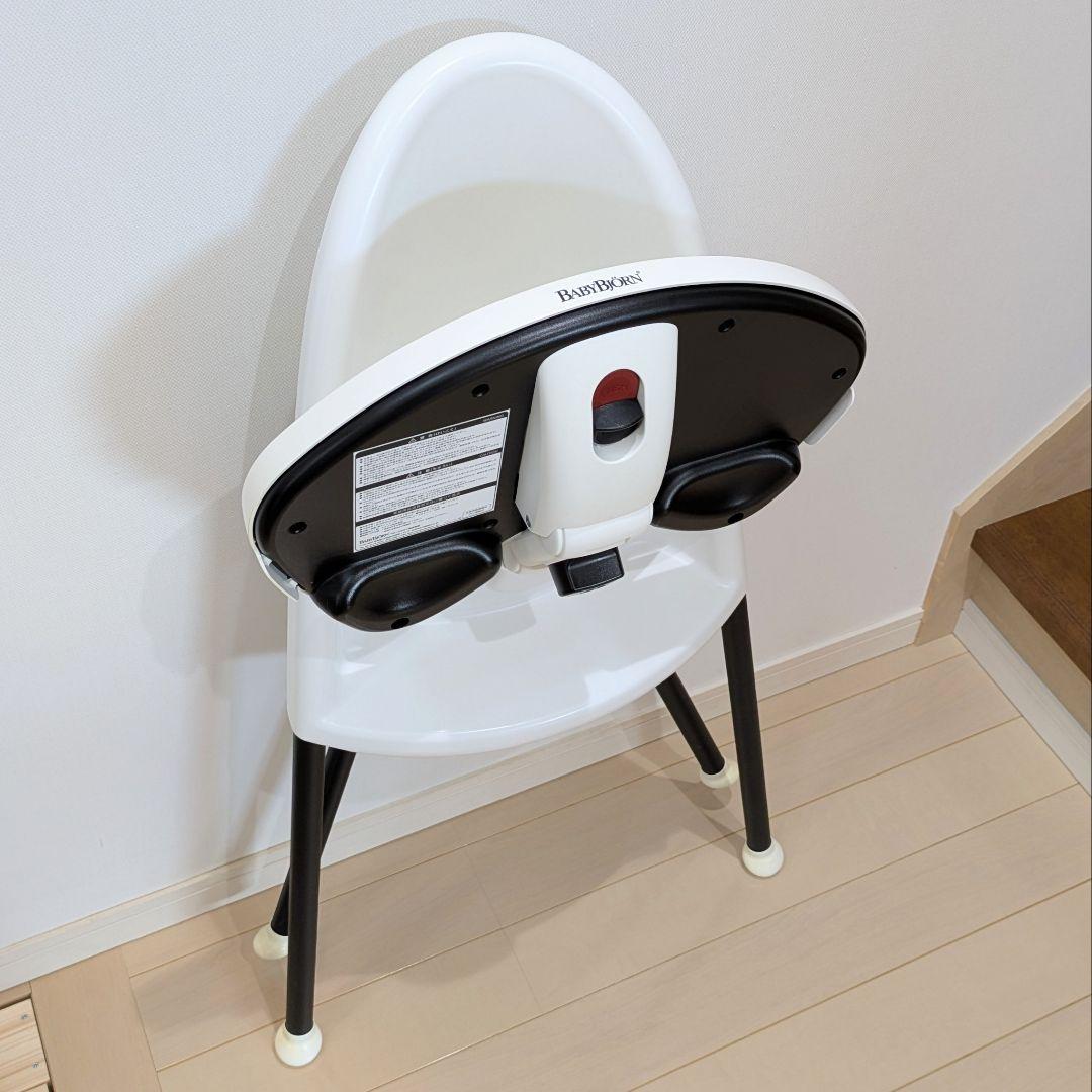 美品♪ ベビービョルン ハイチェア BabyBjorn