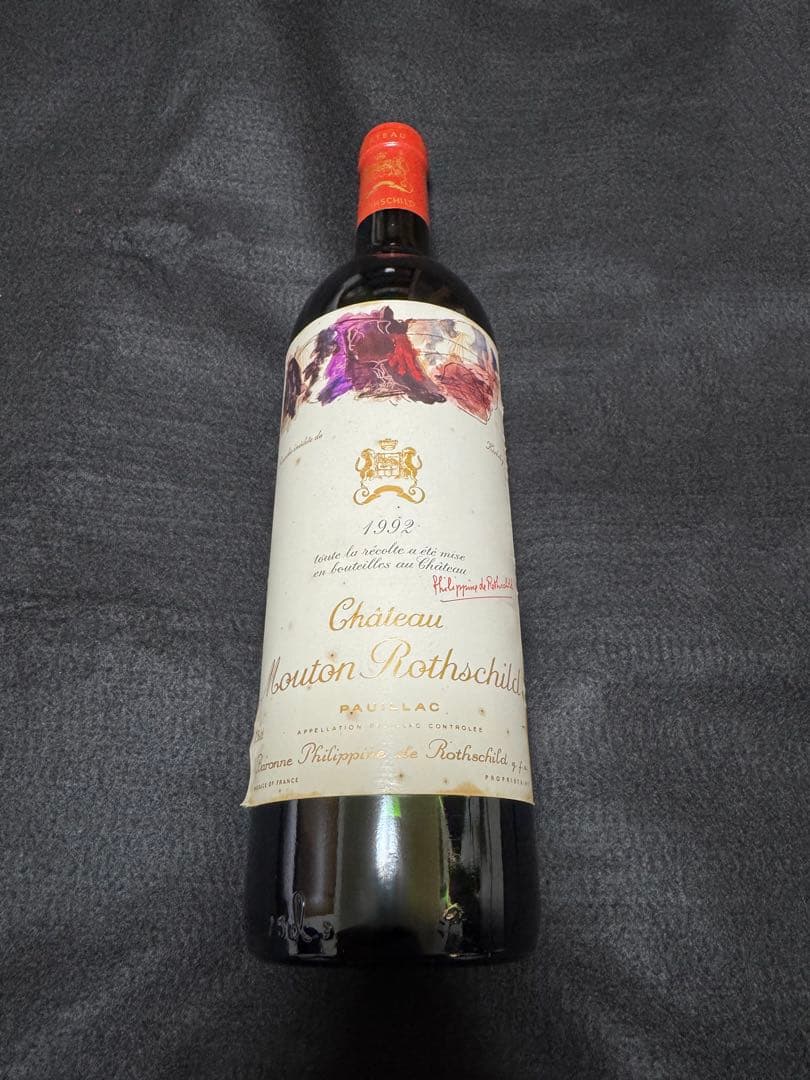 Château Mouton Rothschild 1992 赤ワイン750ml