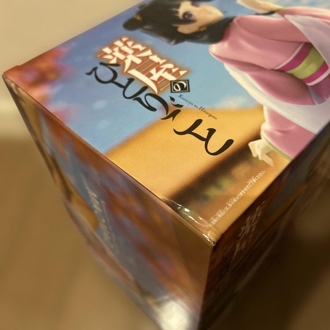 プライズフィギュア＆アクリルボード　まとめ売り【12点】