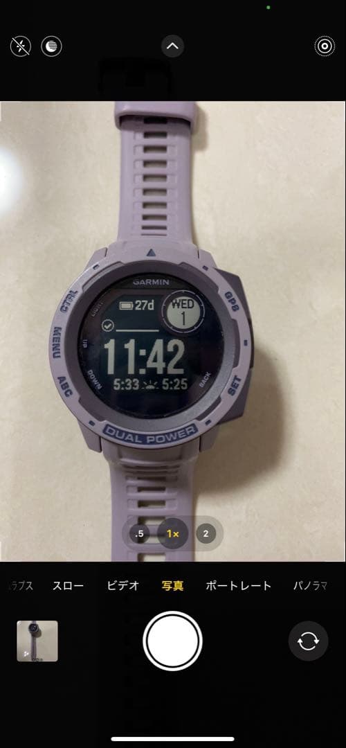 GARMIN DUAL POWER デジタル腕時計