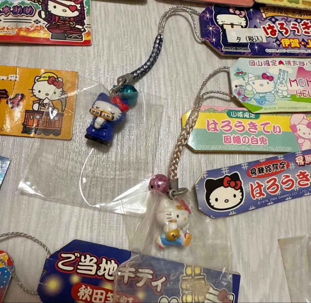 ハローキティ　ご当地　ねつけ　ストラップ　セット　サンリオ