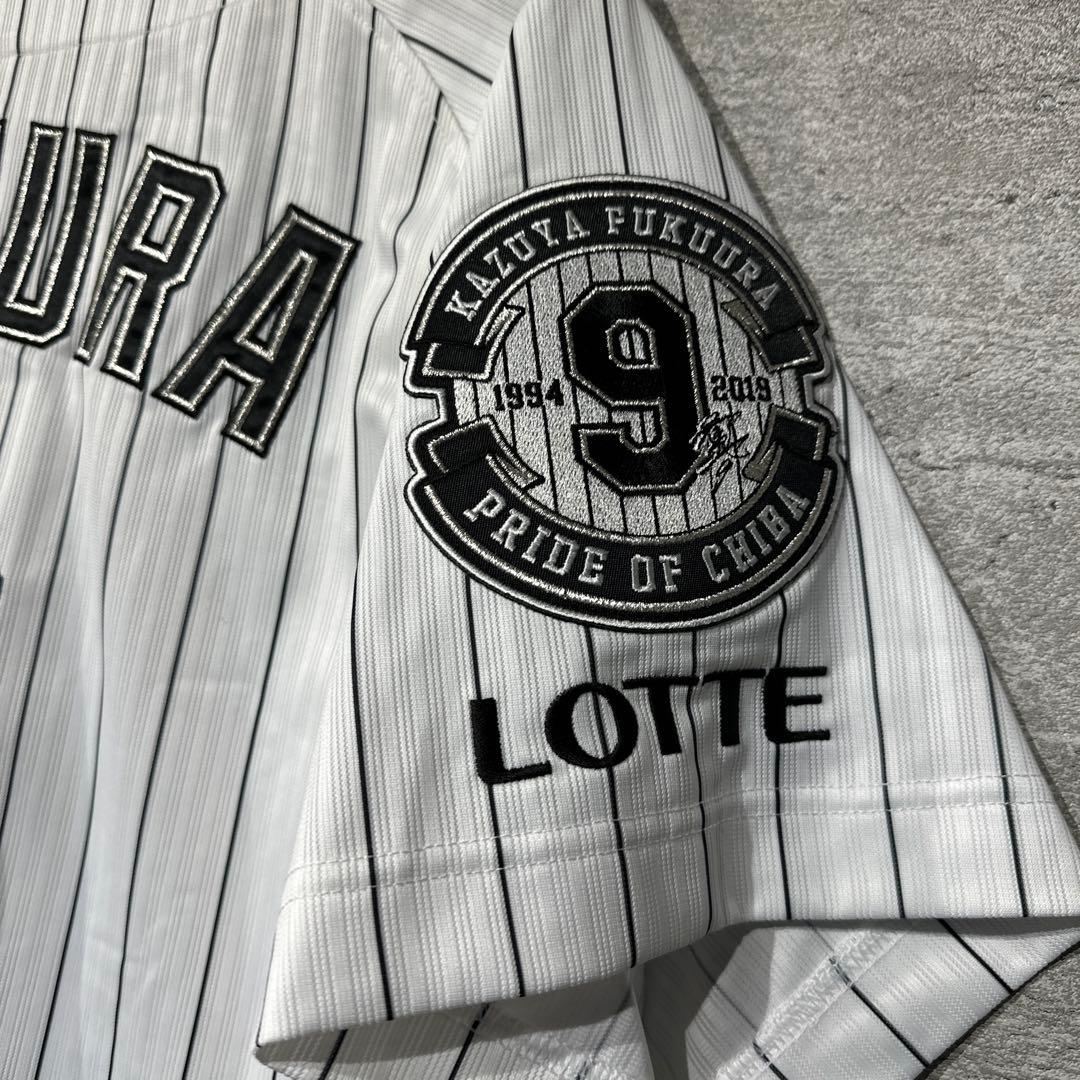 ※どら　【引退記念品】新品未使用　千葉ロッテマリーンズ　ユニフォーム