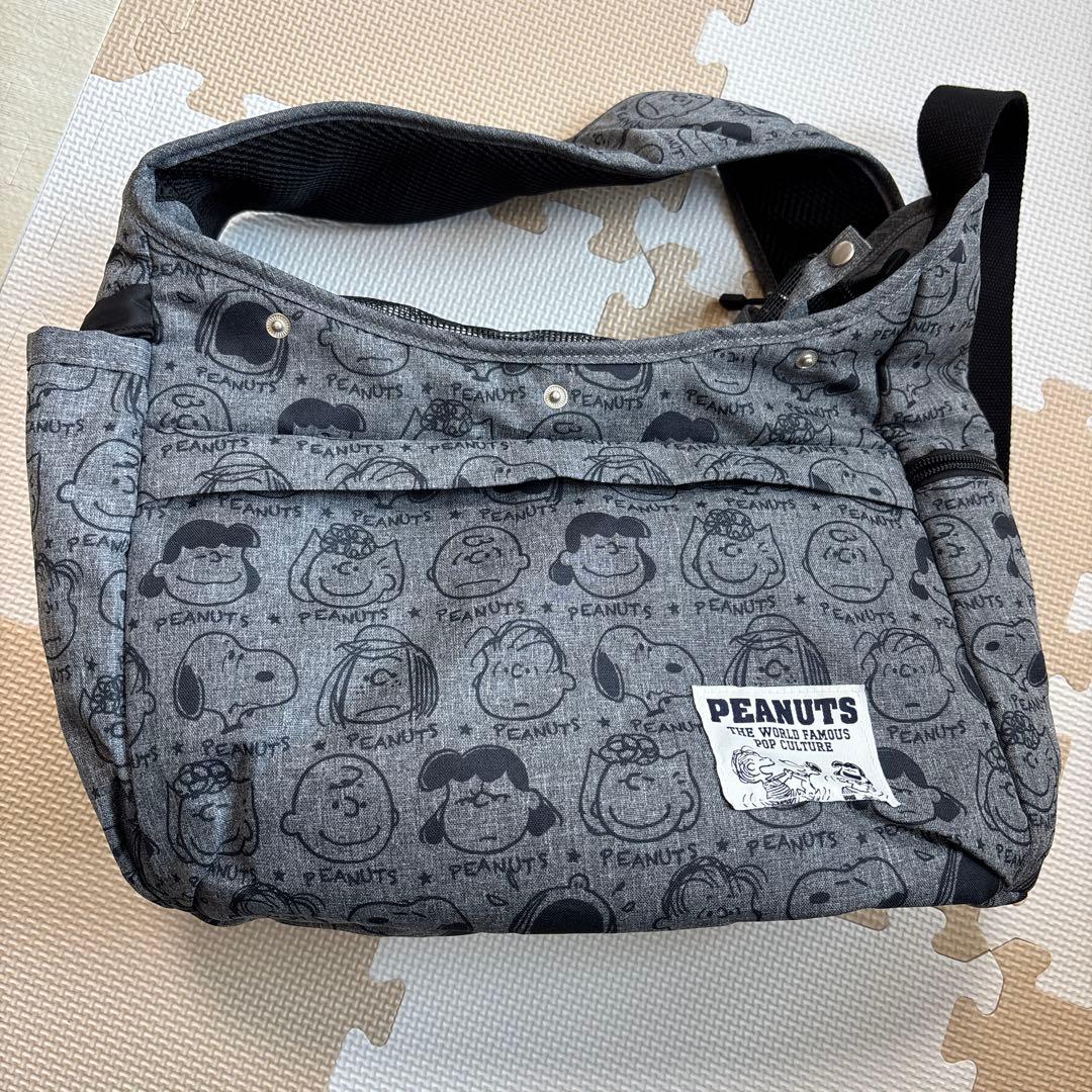 スクーピースリングキャリーバックM(小型犬用)