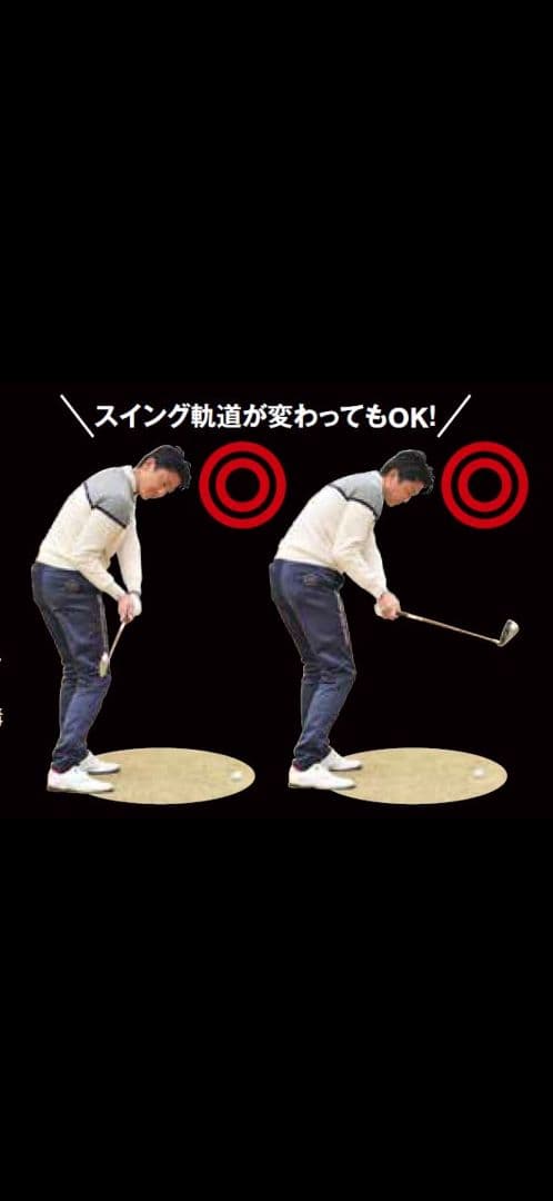 ヤマハリミックスvd40アイアン6本セット「5-P」