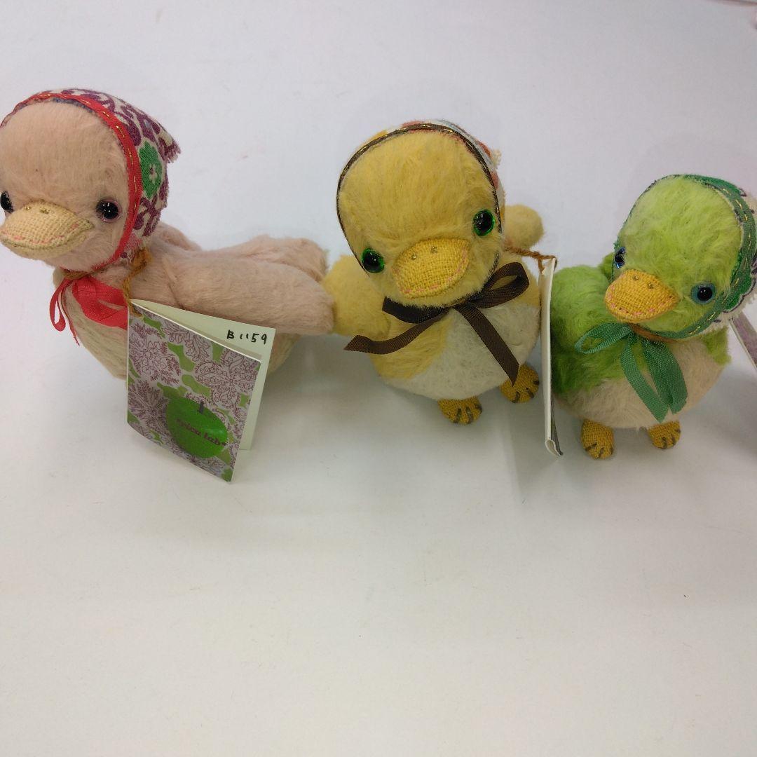 こ*う様 作家作品　ひよこ3対セット